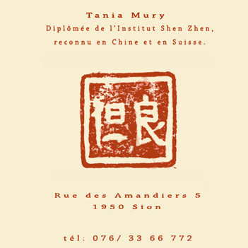 Introduction